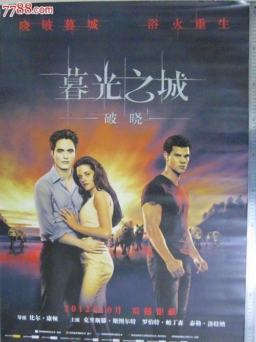 办理怀俄明大学文凭毕业证